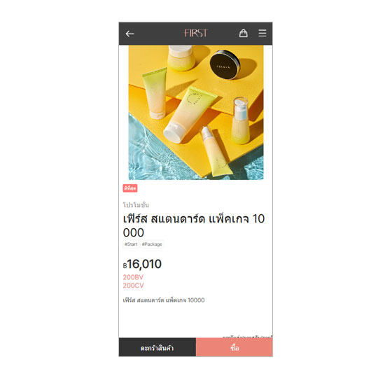 First Korea 모바일 이미지